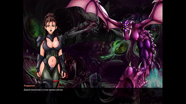 Проходження гри - SlutCraft: Горяча Сперма, Частина 38