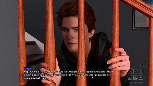 Проходження гри - Життя в Окрузі Санта, Частина 5  