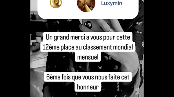 Fiert&eacute; maximale !12eme au classement Cam4 FR Merci &agrave; vous les coquins et en avant pour le mois de Mai, venez nomb ...