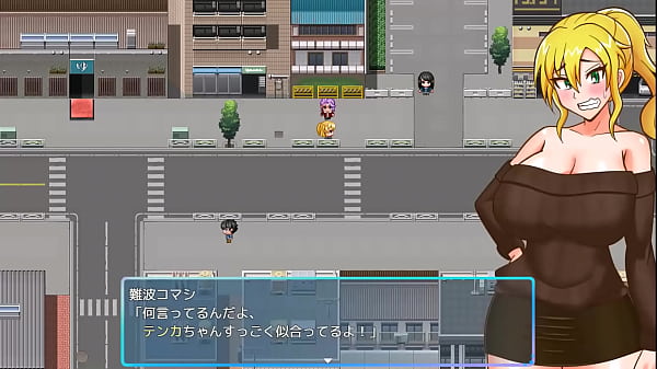 TS Private Female Police Tenka [Japanese Version] Hentai Game Gallery 7