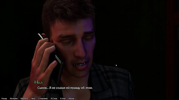 Проходження гри - Стати ДИКом, Епізод 3, Частина 3