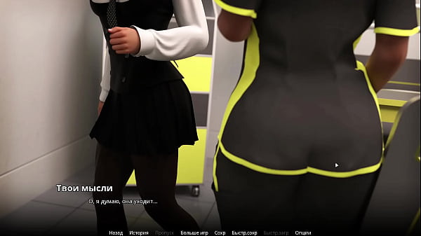 Проходження гри - WVM, Частина 40  