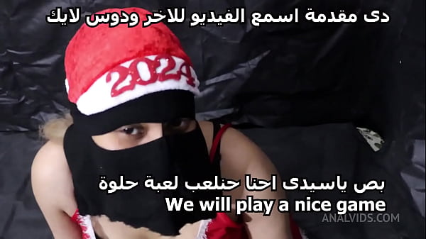 Happy New Year, on the occasion of Christmas, I invited my friend to my house and I had him fuck my pussy