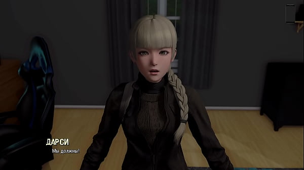 Проходження гри - Брижі, Частина 25  