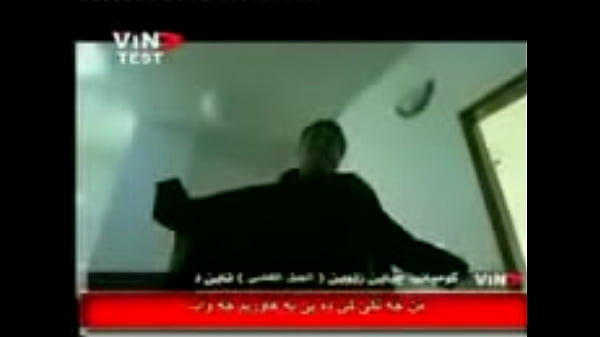 xelo u celo Matrix - YouTube