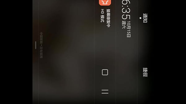 SVID 20161015 163548