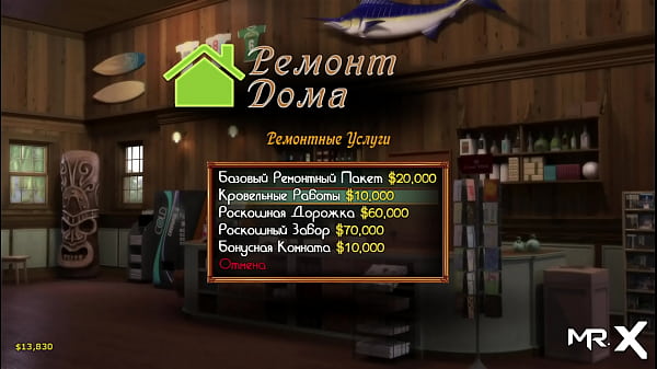 helped to finish quickly and took the sperm  