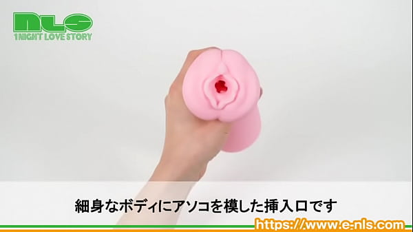 立体的にうねって責め立てる、ハードなゾリ感。膣壁を埋め尽くすタテヒダに悶絶必須！