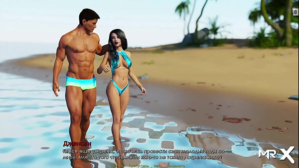 wanted a dick and got  