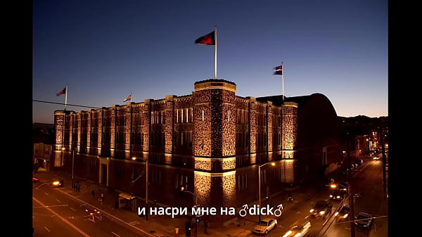 Gachi gay sex remix from dungeon master