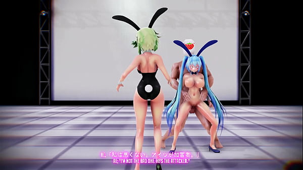 [4K] Gumi and Miku Persecution strawberryai  sex dance  MMD sound