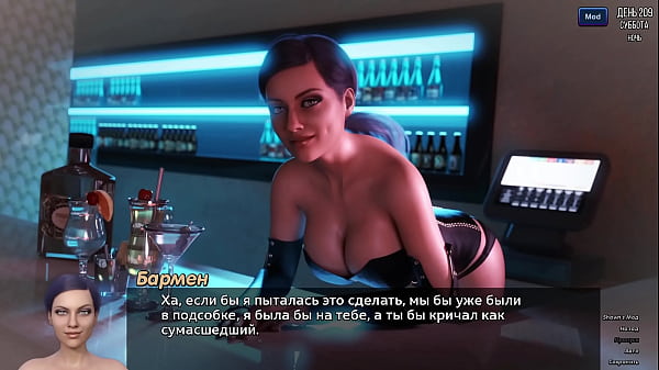 Проходження гри - Фотополювання, Частина 30  