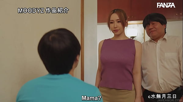 Ningu&eacute;m Segura Esse [pt-br]