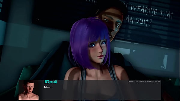 Проходження гри - Девіантні Аномалії, Частина 18  