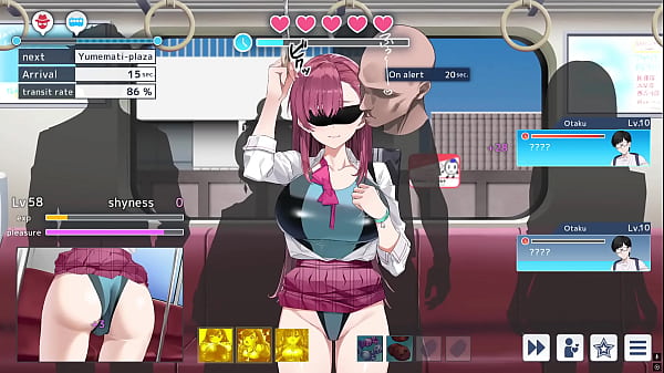 Chikan game JK outfit blindfold