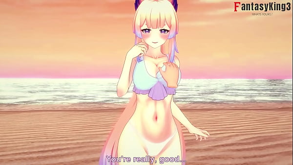 Sangonomiya Kokomi sucking dick on the beach pov | Genshin Impact