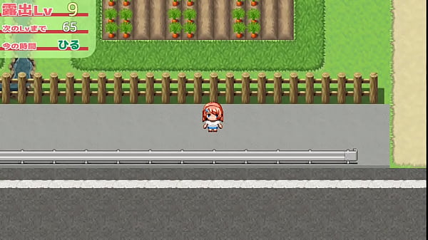 Rural JK Exhibitionist 2 - Parte 2