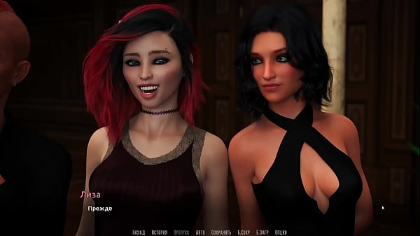 Проходження гри - Станьте Рок-зіркою, Частина 27  