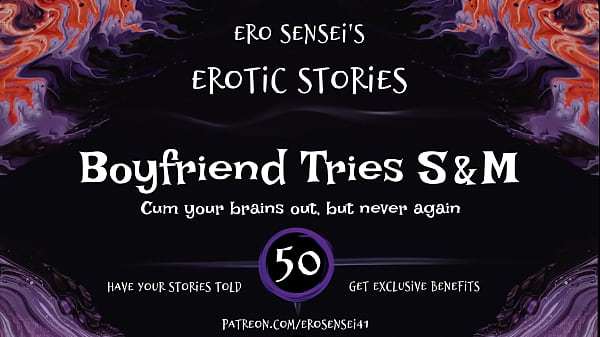 Ero Sensei's Erotic Story #50