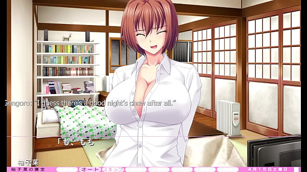 Ijira Rental - Part 20  