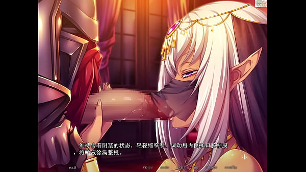 EP4 黑兽 - 男人嘛，看我怎么让你臣服在我的口交之下