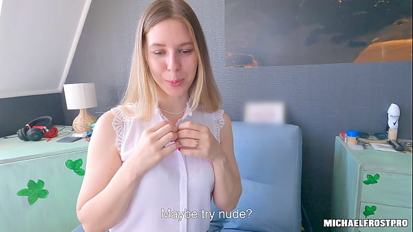 Stranger Girl Seduced by The Dickpic of a Street Pick-up