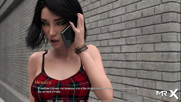 ActingLessons - successful shopping E1 #7