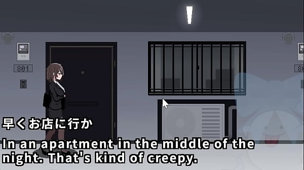 An office lady who can't escape from the apartment...1/2 