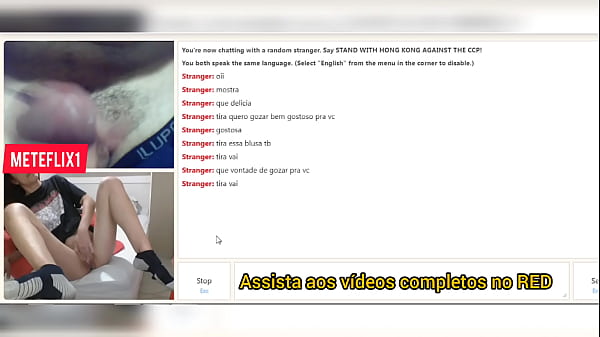 Esposa se exibe e faz com que desconhecido goze por chat cam!  
