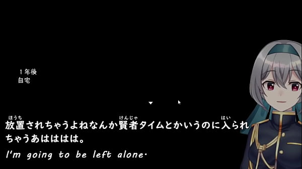 Married woman is threatened to fire her husband.... 2/3