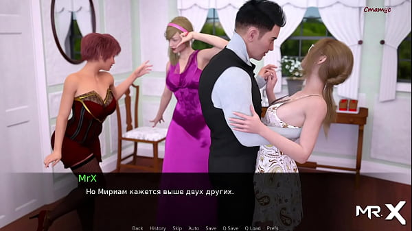 DusklightManor - all gathered all together E1 #81