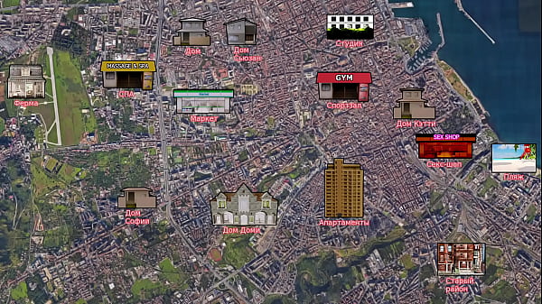 Проходження гри - Життя Макса, Частина 18