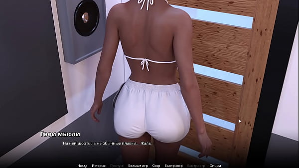 Проходження гри - WVM, Частина 31