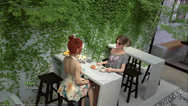 Проходження гри - Проект АТМОСФЕРА, Частина 19