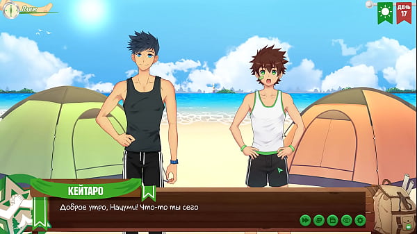 Игра: Лагерь друзей, эпизод 17 - Значки скаутов (русская озвучка)