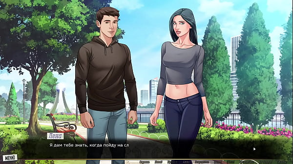 Проходження гри - Наша Червона Нитка, Частина 7  