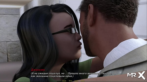 invited to a private party  