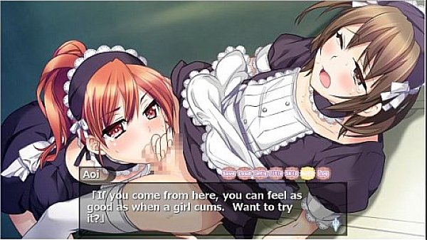 Otomaid Aoi Route Scene #1 (Part 1)