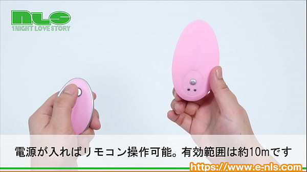 電磁式ピストンでイクッ！無線リモコンでエッチなお散歩にもマッチ。