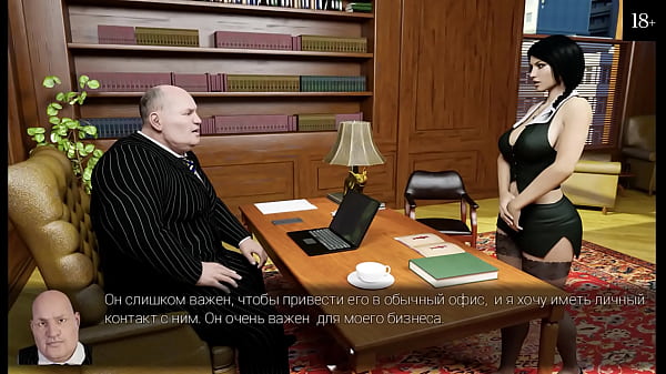 Проходження гри - Анна: Хвилююча Прихильність, Частина 9  