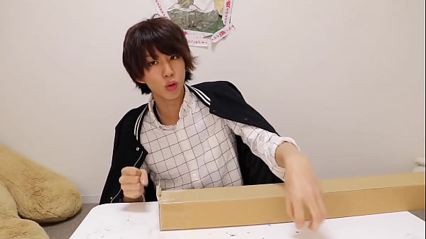 Japanese Gay Boy Hajime