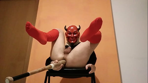 Try  to insert 30 cm of baseball bat!  