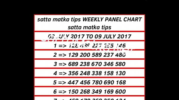 watermark1501182462066