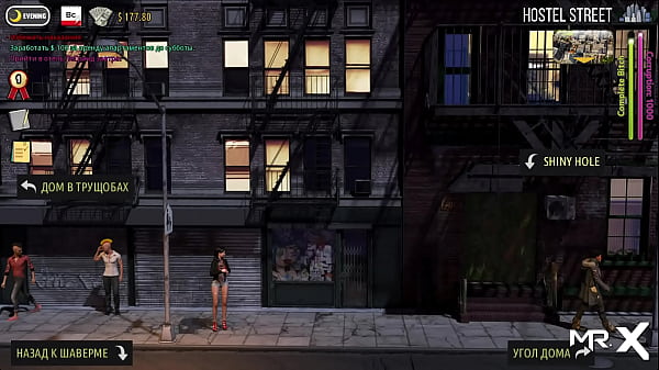 FashionBusiness - Ready to Serve E2 Clients #39 