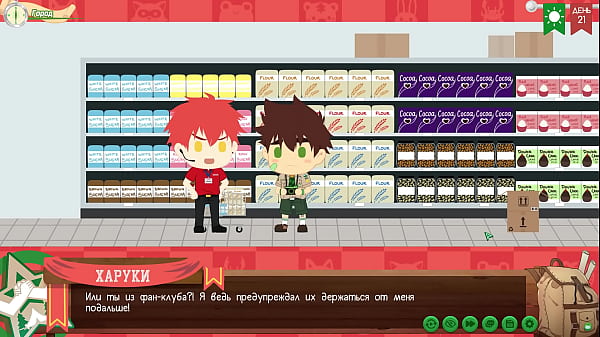 Игра: Лагерь Друзей, путь 2, эпизод 40 - Пошли в магазин (русская озвучка)