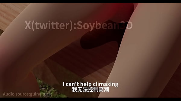 一名女子在户外裸体自慰