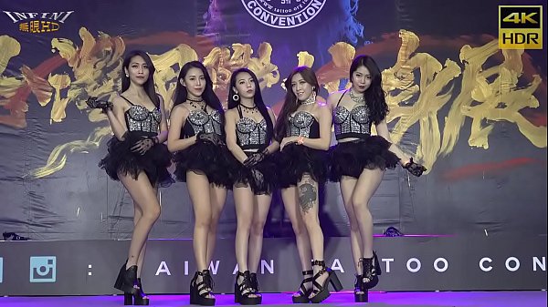 【無限HD】2018 台灣國際紋身藝術展 刺青展 美眉共和國 9Th Taiwan Tattoo convention(4K HDR)? (1)
