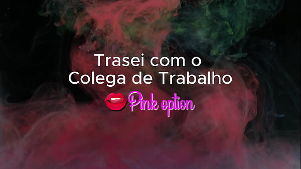 Transei com colega do servi&ccedil;o - Conto er&oacute;tico