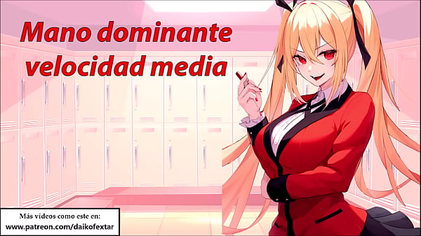 JOI kakegurui, la presidenta y la protagonista quieren masturbarte. Voz espa&ntilde;ola.  