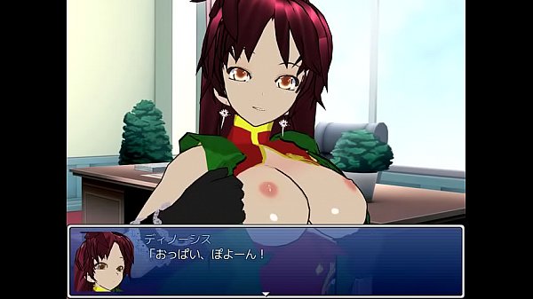 hentaigame play movie